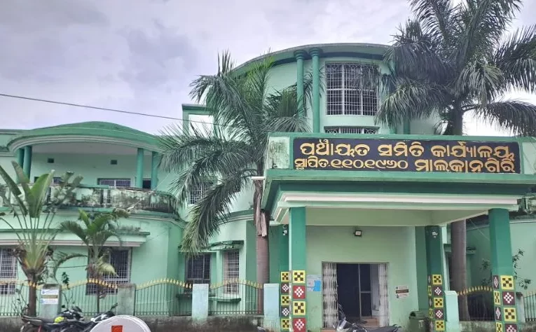 ମାଲକାନଗିରି ବ୍ଲକରେ କର୍ମଚାରୀ ମରୁଡି
