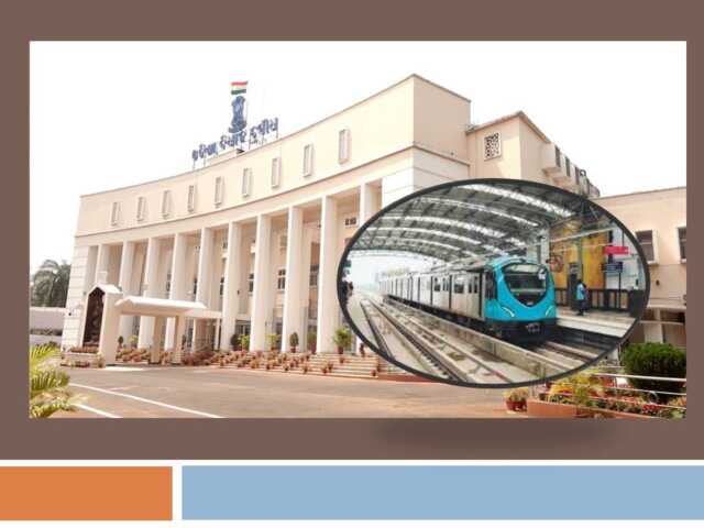 Metro
