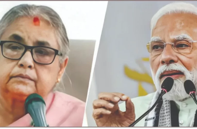 ନେପାଳରେ ଶାନ୍ତି ଓ ସ୍ଥିରତା ପାଇଁ  ପୂର୍ଣ୍ଣ ସହଯୋଗ କରିବ ଭାରତ