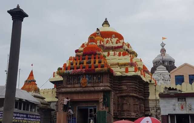 Srimandira