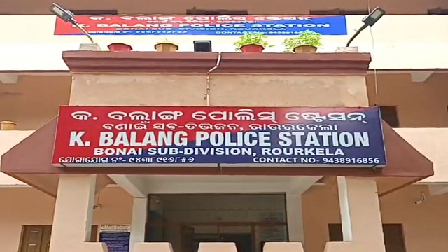 ବସ୍-ଟ୍ରକ ମୁହାଁମୁହିଁ ଧକ୍କା, ୫ ଜଣଙ୍କ ମୃତ୍ୟୁ