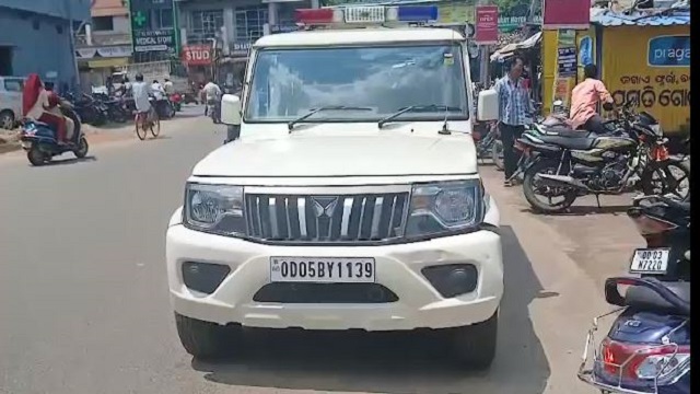 Balangir