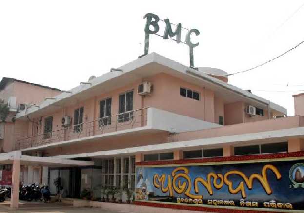 Bmc 1