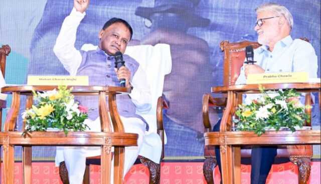 ନବୀନଙ୍କୁ ମୁଖ୍ୟମନ୍ତ୍ରୀଙ୍କ କଟାକ୍ଷ, କହିଲେ, ‘ଆମେ ଯାହା ହାସଲ କରିଛୁ, ସେ କେବେ ଭାବି ନଥିଲେ’