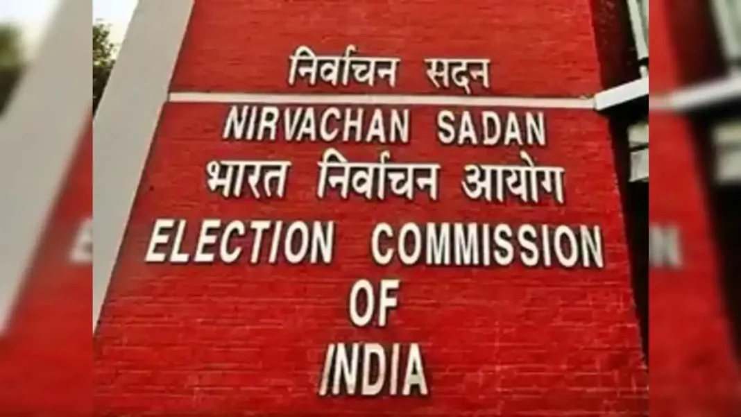 Eci sets stage for bypolls rajya sabha contests before bihar vote 1068x601