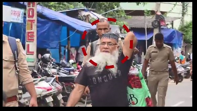 Isi