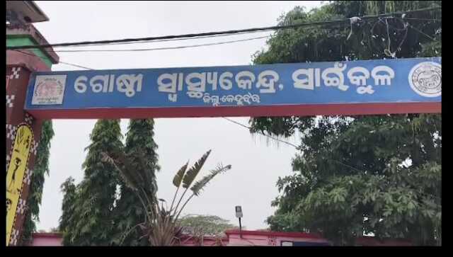 ଘସିପୁ୍ରାରେ ବ୍ୟାପୁଛି ଝାଡ଼ାବାନ୍ତି, ଦୁଇ ମୃତ