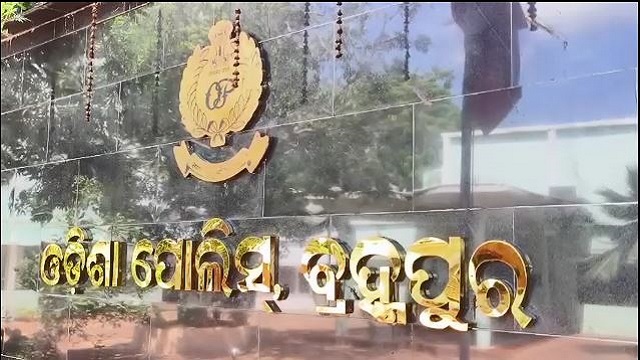 ଠକେଇରୁ ବର୍ତ୍ତିଲେ ୧୨୦ ପୋଲିସ SI ପରୀକ୍ଷାର୍ଥୀ, ଓଡ଼ିଶା ପୋଲିସର ହେଲ୍ପ ଲାଇନ୍ ନମ୍ବର ଜାରି