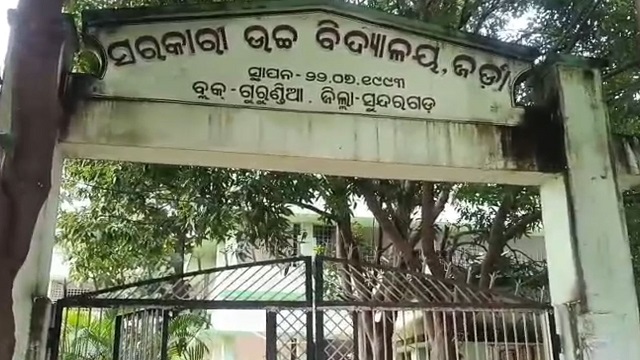 ୪ ଘଣ୍ଟା ପରେ ବାକ୍ସ ଭିତରୁ ଉଦ୍ଧାର ହେଲା ୩ ବର୍ଷର ଛାତ୍ର