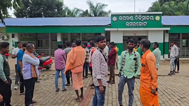 ଚିକିତ୍ସାରେ ଅବହେଳା ଯୋଗୁଁ ସପ୍ତମ ଶ୍ରେଣୀ ଛାତ୍ରଙ୍କ ମୃତ୍ୟୁ, ପ୍ରଧାନ ଶିକ୍ଷକ ନିଲମ୍ବିତ