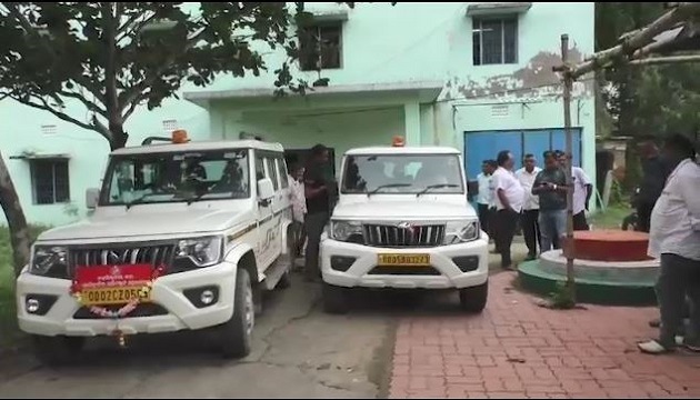 Tahasildar