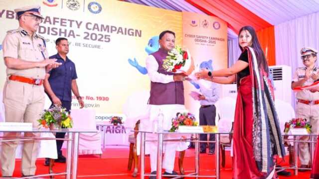 ଆଗକୁ ବଢୁଛି ଓଡ଼ିଶା ସାଇବର ସୁରକ୍ଷା ଅଭିଯାନର ସଫଳ ଯାତ୍ରା