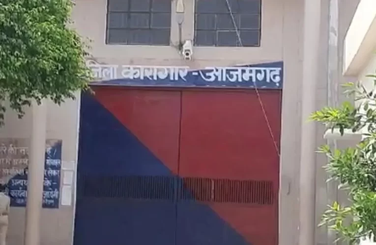 ଜେଲ ଆକାଉଣ୍ଟରୁ କଏଦୀ ଲୁଟିନେଲା ୩୦ ଲକ୍ଷ ଟଙ୍କା