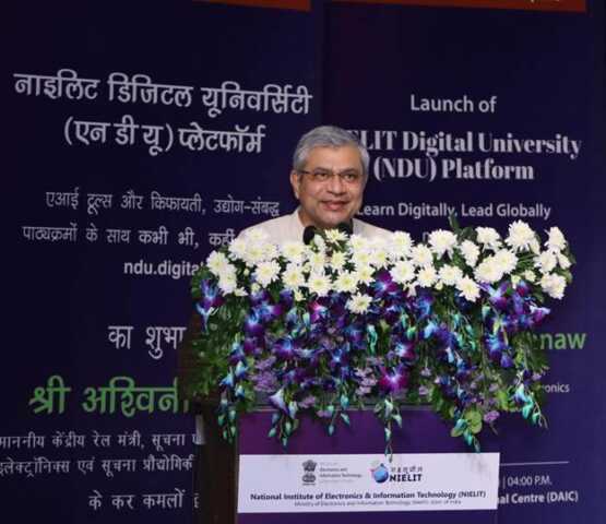 NIELIT ଡିଜିଟାଲ୍ ବିଶ୍ୱବିଦ୍ୟାଳୟ ଲୋକାର୍ପଣ କଲେ କେନ୍ଦ୍ରମନ୍ତ୍ରୀ ଅଶ୍ୱିନୀ ବୈଷ୍ଣବ