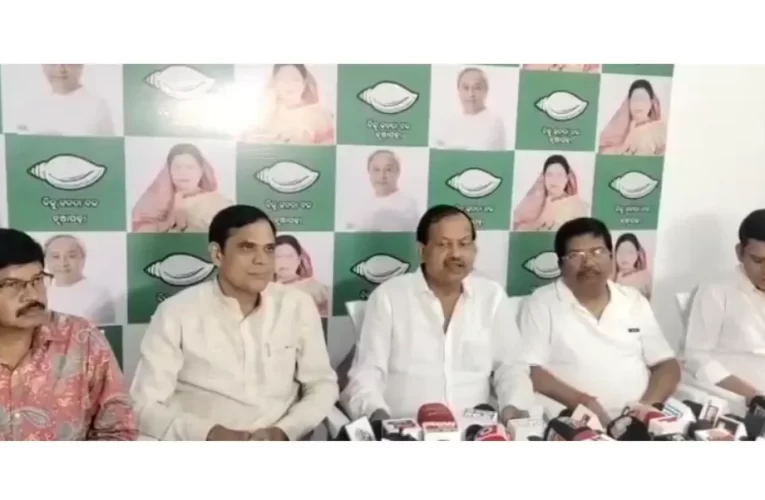 ୩ରେ ନୂଆପଡ଼ା ଗସ୍ତ କରିବେ ନବୀନ