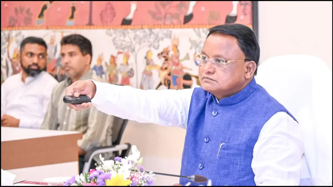Cm panchayat 1068x601