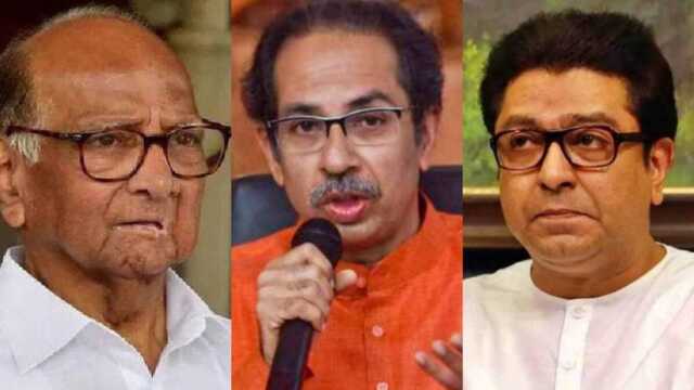 ନଭେମ୍ବର ୧ରେ ବିଶାଳ ରାଲି; ଏକାଠି ହେବେ ଶରଦ-ଉଦ୍ଧବ-ରାଜ୍