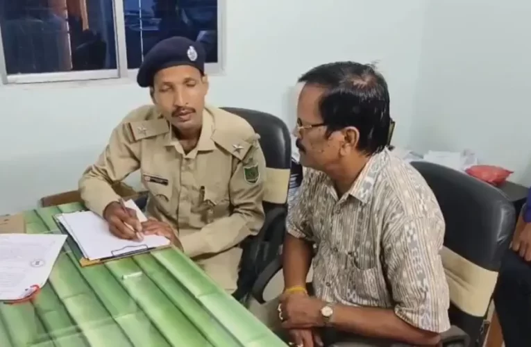 ହରିଣ ଛାଲ ଓ ମୟୂର ପକ୍ଷୀ ଜବତ: ଅବସରପ୍ରାପ୍ତ ବନପାଳ ଗିରଫ