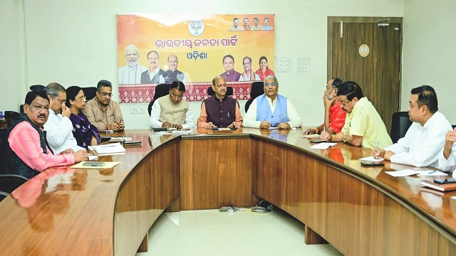 ବିଜେପି କୋର କମିଟି ବୈଠକ, ପ୍ରସ୍ତୁତ ହେଲା ନୂଆପଡ଼ା ଉପନିର୍ବାଚନ ପାଇଁ ରଣନୀତି