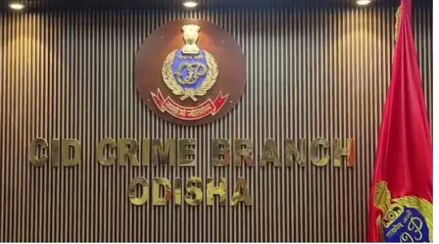 ଏସଆଇ ପରୀକ୍ଷା ଠକେଇ ମାମଲା, ଫେରାର ଅଭିଯୁକ୍ତ ବିରୋଧରେ ଲୁକଆଉଟ୍ ସର୍କୁଲାର ଜାରି
