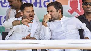 ବିହାର ବିଧାନସଭା ନିର୍ବାଚନ: କଂଗ୍ରେସ-ଆରଜେଡି ମଧ୍ୟରେ ୬ ଆସନରେ ହେବ ଲଢ଼େଇ
