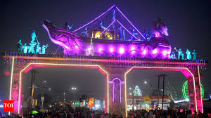 ବାଲିଯାତ୍ରା ପାଇଁ ୧୩ରୁ ପ୍ଲଟ ନିଲାମୀ ପ୍ରକ୍ରିୟା ଆରମ୍ଭ