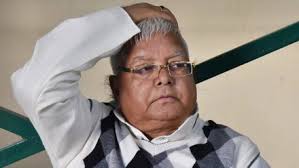 ନିର୍ବାଚନ ପୂର୍ବରୁ ଲାଲୁଙ୍କୁ ଶକ୍ତ ଝଟ୍‍କା: ଚାର୍ଜଫ୍ରେମ୍‍ ନେଇ କୋର୍ଟଙ୍କ ରାୟ