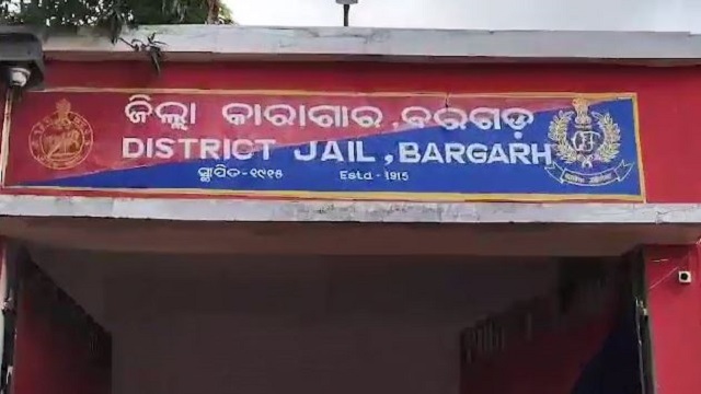 ଜେଲରେ କଏଦୀଙ୍କ ସନ୍ଦେହଜନକ ମୃତ୍ୟୁ