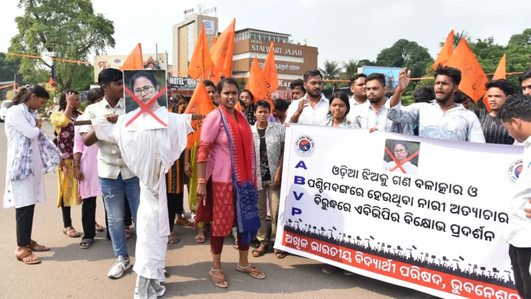 Mamata abvp 1068x601