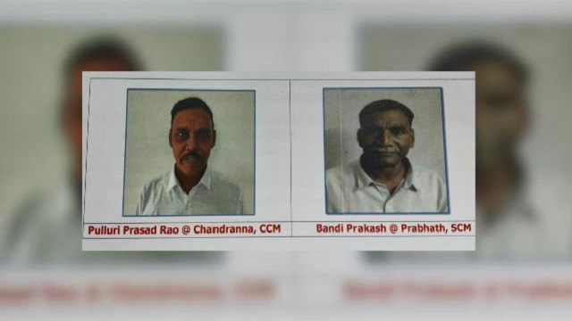 ଆତ୍ମସମର୍ପଣ କଲେ ଦୁଇ ହାର୍ଡକୋର ମାଓବାଦୀ