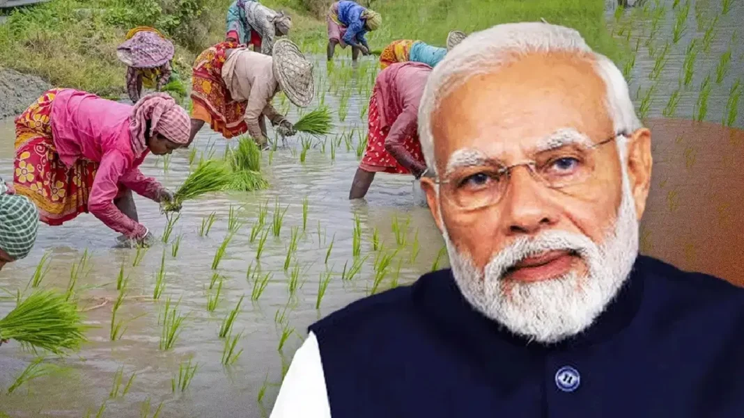 Pm dhan dhanya krishi yojana 1068x601