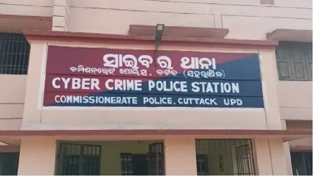 ଆପତ୍ତିଜନକ ଏ.ଆଇ ଭିଡିଓ କରି ବନ୍ଧା ହେଲେ ଯୁବକ