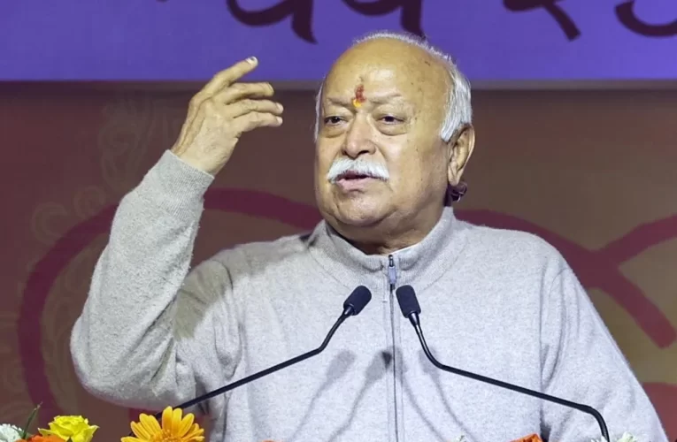 ପିଓକେ ଭାରତର ଏକ କୋଠରୀ, ନିଶ୍ଚିତ ଫେରାଇ ଆଣିବୁ: ମୋହନ ଭାଗବତ