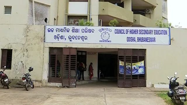 ବାତ୍ୟା ‘ମୋନ୍ଥା’ର ପ୍ରଭାବ: ବଢ଼ିଲା ଯୁକ୍ତ ଦୁଇ ଫର୍ମ ପୂରଣ ଅବଧି
