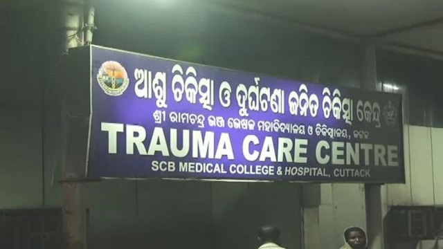 ଦୀପାବଳିରେ ଟ୍ବିନସିଟିରେ ବାଣ ଫୁଟି ୧୦୦ରୁ ଅଧିକ ଆହତ