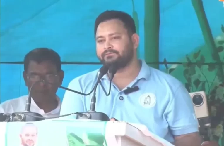 କ୍ଷମତାକୁ ଆସିଲେ ୱାକଫ (ସଂଶୋଧନ) ଆଇନକୁ ଡଷ୍ଟବିନରେ ଫିଙ୍ଗିଦେବୁ: ତେଜସ୍ୱୀ ଯାଦବ