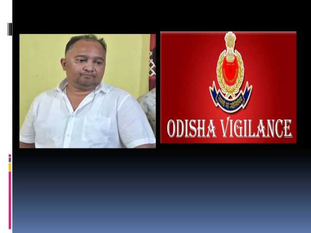 ଲାଞ୍ଚ ନେଇ ଭିଜିଲାନ୍ସ ହାତରେ ଧରାପଡ଼ିଲେ ଜିଏସଟି ଅଧିକାରୀ