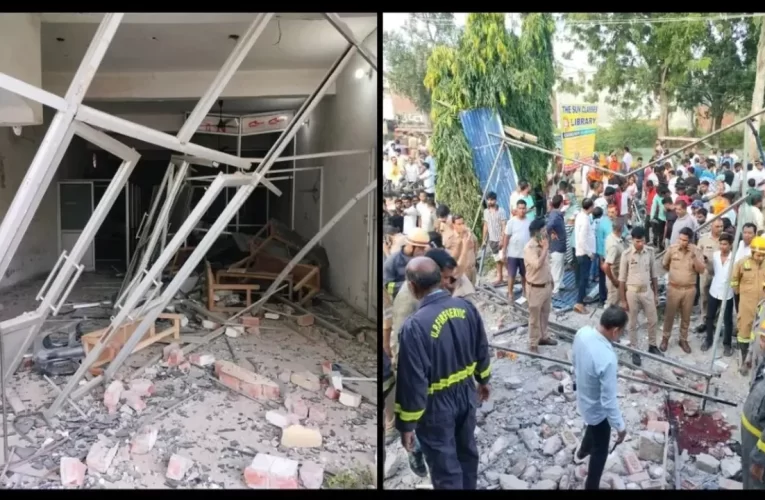 କୋଚିଂ ସେଣ୍ଟରରେ ବିସ୍ଫୋରଣ: ୨ ଛାତ୍ର ମୃତ