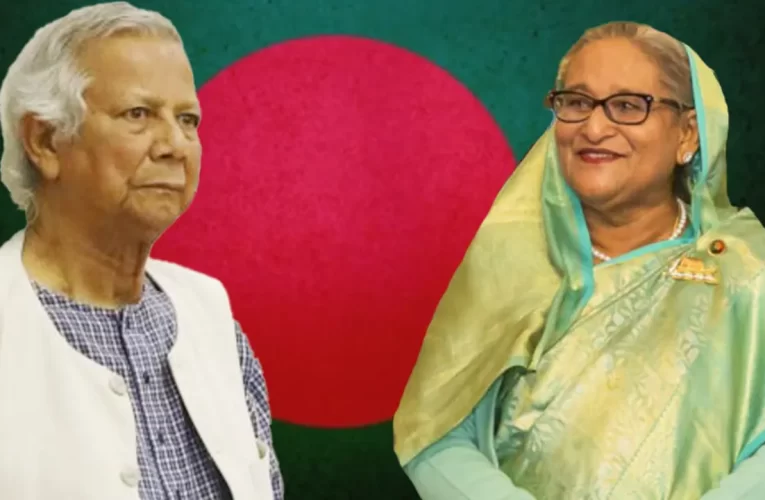 ୟୁନୁସଙ୍କ ଭାରତଠାରୁ ଦୂରେଇ ରହିବାର ନୀତି ଅତ୍ୟନ୍ତ ବିପଦପୂର୍ଣ୍ଣ