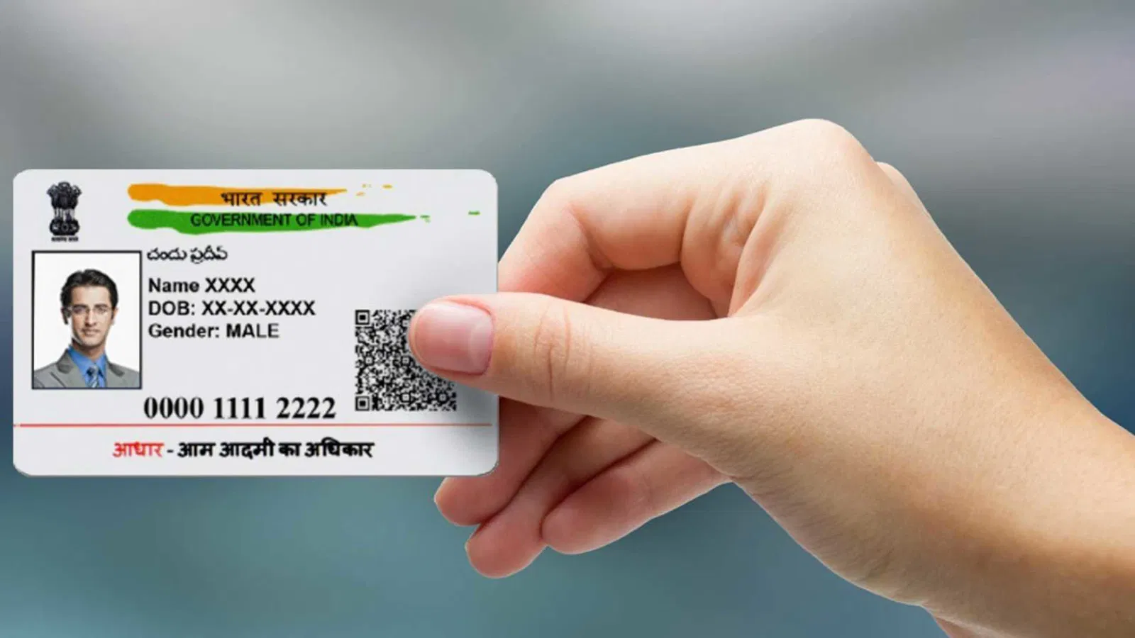 Apply for an aadhar card online