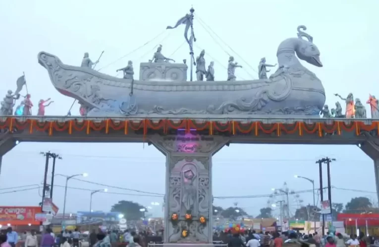 ରାତି ୧୧ଟା ଯାଏ ବାଲିଯାତ୍ରାରେ ହେବ ସାଂସ୍କୃତିକ କାର୍ଯ୍ୟକ୍ରମ