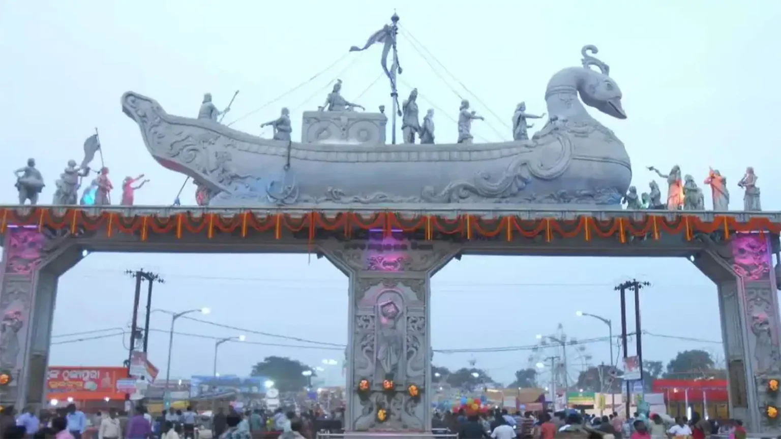 Baliyatra cuttack 1536x864