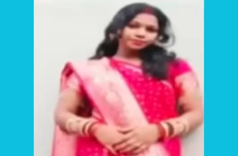 ନବବଧୂଙ୍କୁ ହତ୍ୟା ଅଭିଯୋଗ