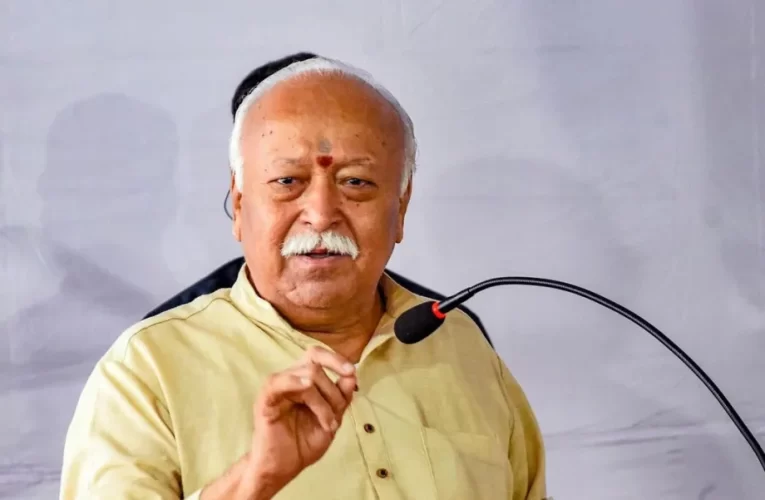 ଆରଏସ୍‌ଏସ୍‌ର ଆଇନଗତ ବୈଧତା ରହିଛି: ମୋହନ ଭାଗବତ