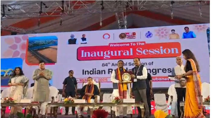 ଭୁବନେଶ୍ୱରରେ ରୋଡ୍ସ କଂଗ୍ରେସ ସମାବେଶ ଉଦଘାଟିତ
