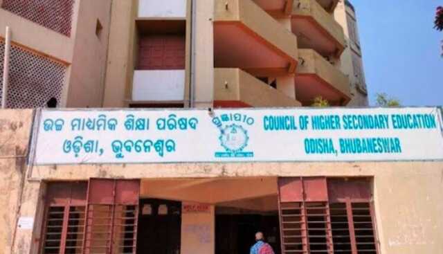 ଡିସେମ୍ବର ୨୨ରୁ ୩୧ ମଧ୍ୟରେ ହେବ +୨ ଇଣ୍ଟରନାଲ ଆସେସ୍‌ମେଣ୍ଟ