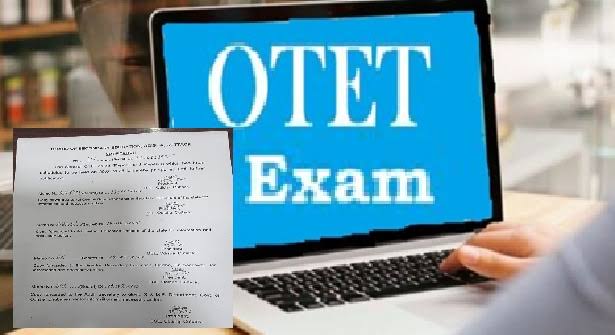 ଡିସେମ୍ବର ୧୭ରେ ଓଟିଇଟି