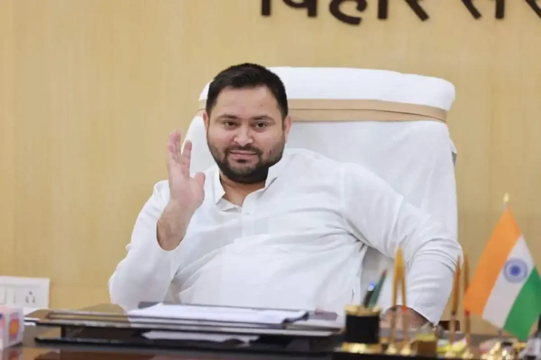 Tejashwiyadav 1068x712