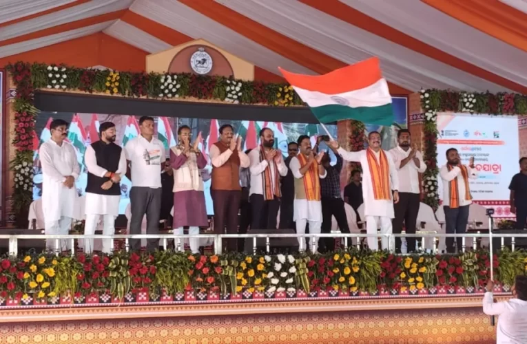 ଭଦ୍ରକରେ ୧୦୧ କୋଟି ବ୍ୟୟରେ ୨୨ଟି ପ୍ରକଳ୍ପର ଶିଳାନ୍ୟାସ କଲେ କେନ୍ଦ୍ରମନ୍ତ୍ରୀ ଧର୍ମେନ୍ଦ୍ର ପ୍ରଧାନ