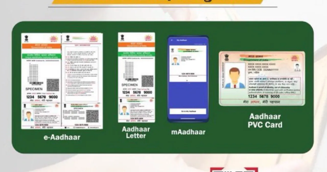 Aadhaar 2025 11 02 17 27 25